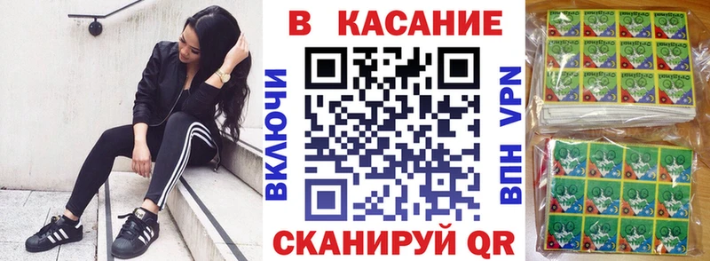 Где купить наркоту Дзержинск Метадон  Мефедрон  ГАШИШ  СК  МАРИХУАНА  Cocaine 