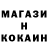 Кетамин VHQ Stanislav Sheveliukhin