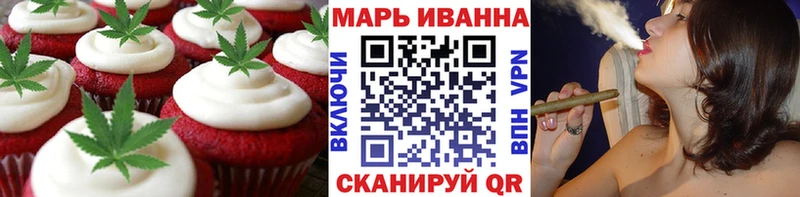 купить  сайты  Дзержинск  Еда ТГК конопля 