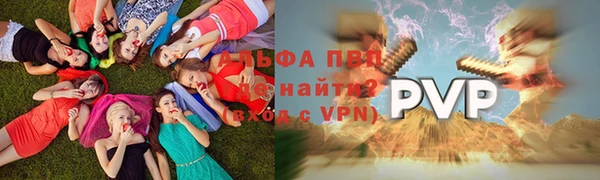 MDMA Горняк