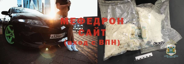 крисы Горно-Алтайск