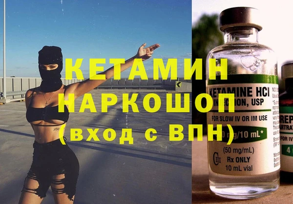 крисы Горно-Алтайск