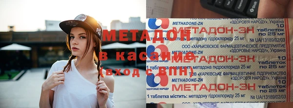 стаф Горнозаводск