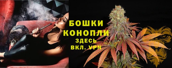 MDMA Горняк