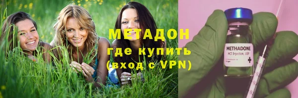 крисы Горно-Алтайск